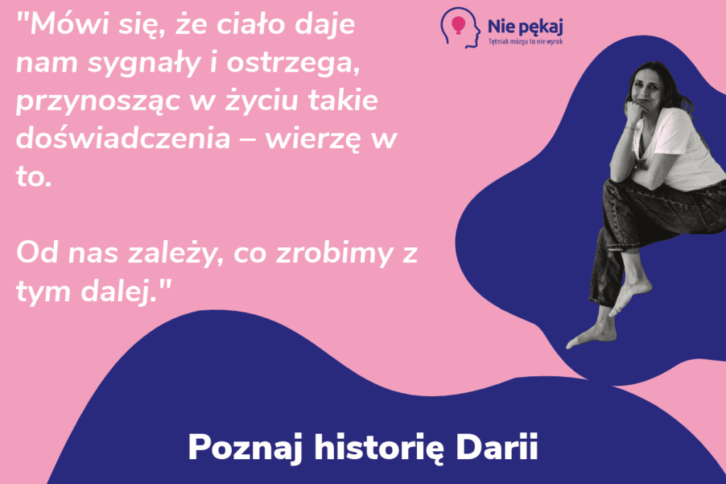 August-25-2025-2-premium